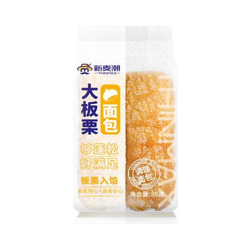 新麦潮大板栗面包85g 商品图0