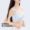 【聚拢显大】熳洁儿 性感蕾丝文胸聚拢显大菠萝杯透气无钢圈收副乳24761505 商品缩略图2