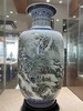 国瓷办釉下雪景赏瓶 商品缩略图0