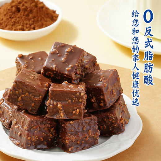 【短保产品发出后不支持拦截】鲜尝厚买 榛的好方脆皮酱心蛋糕 120g/120g*2 商品图1