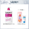 【鱼sir专属】强生Lubriderm露比黎登蓝瓶果酸/红瓶A醇身体乳长效保湿滋润 473ml 商品缩略图8