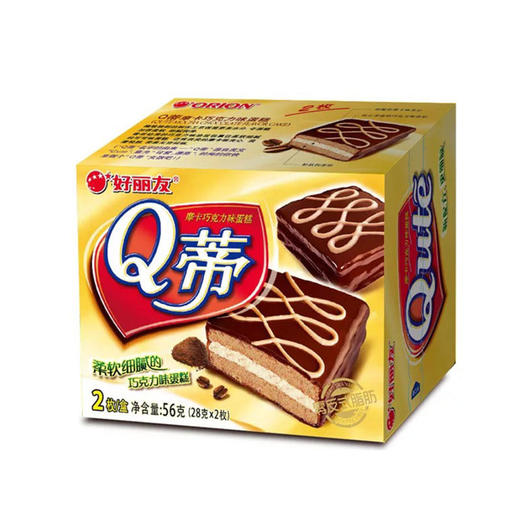 好丽友Q蒂摩卡巧克力味2枚装56g*12盒 商品图2