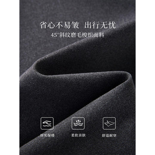 【专属特价】熙世界高腰磨毛阔腿裤秋冬2025新款加厚宽松休闲直筒裤子香蕉裤 商品图2