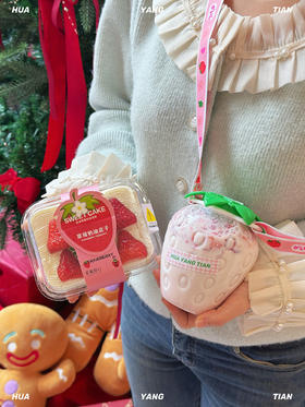 藏不住的小莓好 · 草莓季一人食套餐🍓