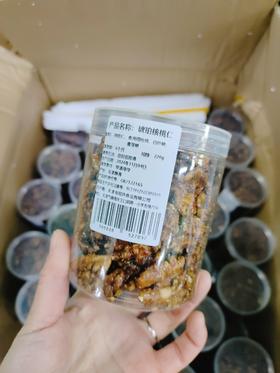 琥珀核桃仁一桶