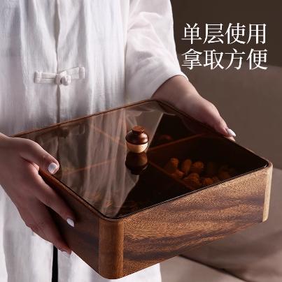 南美花梨木方形双层果盒 商品图1