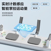 【塑造身材】智能三合一多功能俯卧撑训练板 专利设计 计时计数多种功能 锻炼全身肌肉 打造健康身材 商品缩略图1