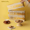【严选】西藏吉祥粮 青稞牦牛奶饼干240g/盒  （厂家直发） 商品缩略图3