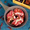 先啃肉、再吸髓【澳洲谷饲原切多肉牛脊骨】进口牛肉 严选原切 含肉率在30%左右 原汁原味 不添加，不调理，不腌制！ 商品缩略图5