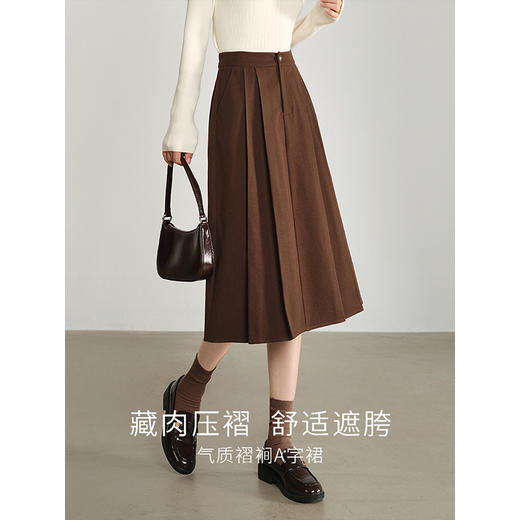 【年终特卖】熙世界复古棕色伞裙半身裙秋冬女2025新款赫本风高腰中长a字裙子 商品图1