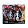 红派手撕素牛排黑椒味20g*20袋 商品缩略图0