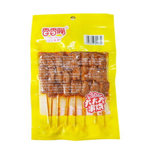 香香嘴大大串烧烧烤味80g 商品图2