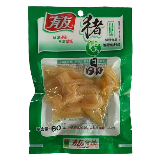 有友猪皮晶山椒味60g 商品图0