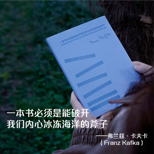 【译森文创】卡夫卡集章本 收集本印章本笔记本贴纸旅行盖章本 商品图3