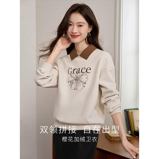 【年中特卖】熙世界假两件POLO领拼接卫衣女加绒秋冬季时尚字母印花套头上衣 商品图1