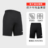 小李子蜂锐FUNRY运动速干短裤透气吸湿速干户外训练运动裤 商品缩略图4