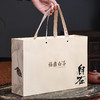 自在【白茶·单饼· 米】20元一套/一件18套 商品缩略图2
