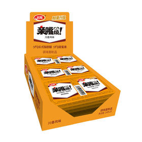 卫龙亲嘴烧川香风味24g*20袋