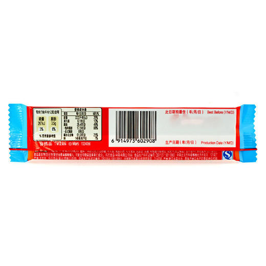 德芙脆香米脆米心牛奶巧克力24g*24条 商品图2