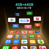 创维电视85J77F 144Hz高刷解码 AI秒懂语音 4+64GB 创维声学系统2.2 商品缩略图4