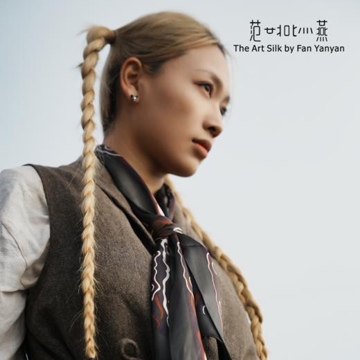 水意云心·清音 商品图4