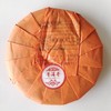 吉顺号2009年宫廷普洱熟茶 十年陈金芽普洱熟茶200g 商品缩略图8