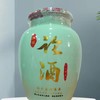 江湖论酒【KM】 商品缩略图0