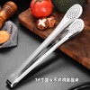 14寸 圆头 不锈钢食品夹 食物夹自助餐夹烧烤卤菜夹长柄食品夹子 商品缩略图0