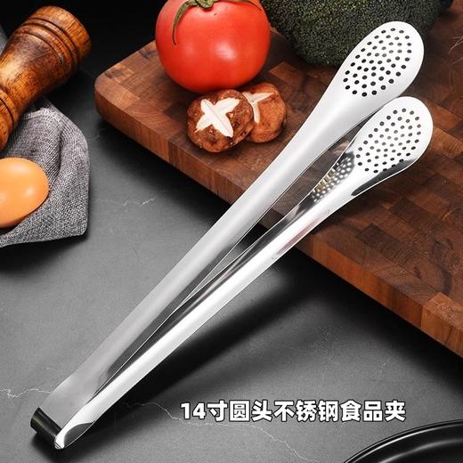 14寸 圆头 不锈钢食品夹 食物夹自助餐夹烧烤卤菜夹长柄食品夹子 商品图0