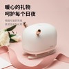 向物创意小鹿USB加湿器办公室桌面静音大雾量小型家用卧室迷你便携式学生宿舍喷雾高颜值小夜灯可爱ins风礼物 商品缩略图4
