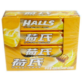 荷氏柠檬香蜜薄荷糖34g*20条