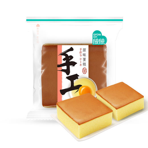欣欣手工原味蛋糕110g 商品图0