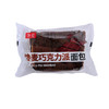馋麦巧克力派面包110g 商品缩略图0