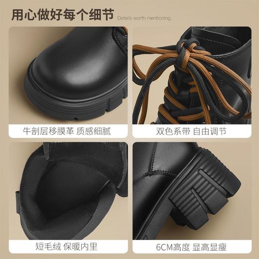 ZHR则则真皮厚底马丁靴2024新款ins时尚百搭英伦短靴加绒显瘦女靴 商品图4