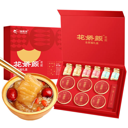 福东海 花胶全家福礼盒1440g【花胶粥*6+即食花胶*6】鱼胶即食代餐补充胶原蛋白营养滋补品送礼父母 商品图0