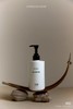 BYREDO 百瑞德酒店线身体乳沐浴露 商品缩略图0