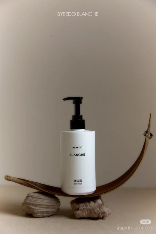 BYREDO 百瑞德酒店线身体乳沐浴露 商品图0