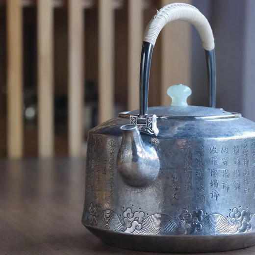 《般若波罗密多心经》高工银壶，纯手工锻打1200ml 商品图1