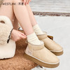 西遇厚底雪地靴女加绒冬季新款复古皮面厚底面包鞋保暖棉鞋D4147840 商品缩略图2