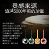 网易严选 植萃除味香挂-祈福系列 商品缩略图7
