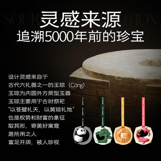 网易严选 植萃除味香挂-祈福系列 商品图7