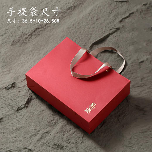 礼遇【真皮.红.30摆泡】50元1套.整箱12套 商品图8