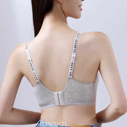 69/2件「AILISCOCO果冻条深V内衣」软而有力 轻享舒适 科技胶条 侧收腋下多余副乳 高弹提拉肩带 商品图2