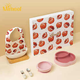 Mimeel婴儿餐具礼盒宝宝学吃饭辅食吸盘碗勺套装儿童1-3周岁送礼