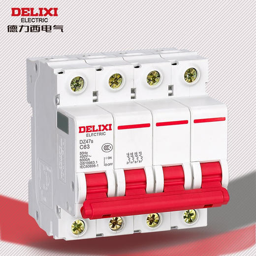 【DZ】德力西 空气开关断路器家用空开4P100A DZ47S 商品图1