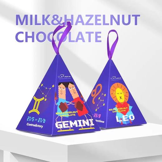 卡卡尼星座夹心牛奶巧克力28g/045455 美味在线等你解锁星座随机 商品图2