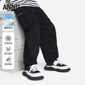 男童全腰梭织单裤春季新款安奈儿童装EB516068