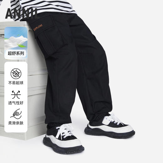 男童全腰梭织单裤春季新款安奈儿童装EB516068 商品图0