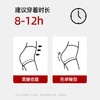 【商场同款】熳洁儿 提臀收腹束身裤中高腰小平口塑型翘臀美体免穿内裤24704201/24204201 商品缩略图2