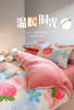 💖🖤五星级酒店专用出口澳洲同款软糯宝宝绒四件套 ➿小众又混搭➿ 商品缩略图3
